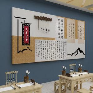 書法教室布置裝飾文化墻面畫室培訓(xùn)班美術(shù)室合東家居用品專營店58