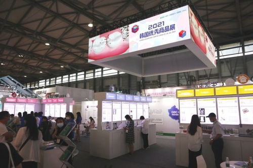 中國日用百貨商品交易會(huì)在滬開幕