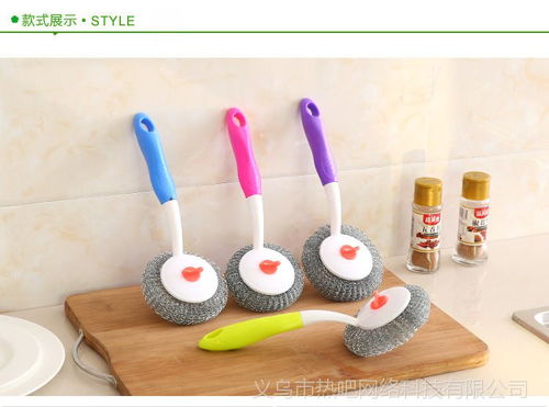 長(zhǎng)柄拼接鋼絲球洗鍋刷清潔刷 二元店日用百貨貨源 鍋刷 洗滌機(jī)械欄目