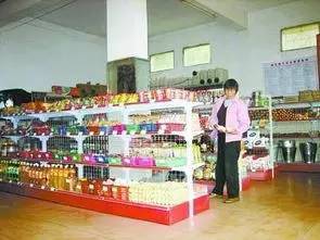 農(nóng)村做什么生意賺錢(qián) 這七個(gè)投資小項(xiàng)目必看_財(cái)經(jīng)_網(wǎng)