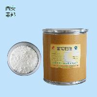 高質量食用糖廠家 批發(fā)商 價格表