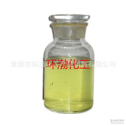 工業(yè)漂白劑 工業(yè)漂白劑價格 報價 工業(yè)漂白劑品牌廠家