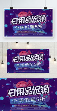 圖片 廚房用品設(shè)計素材 千庫網(wǎng)