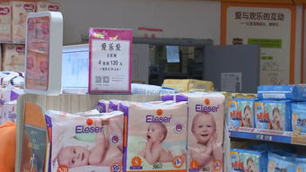 買買買 元旦3天假期,嘉定21家重點(diǎn)商業(yè)企業(yè)實(shí)現(xiàn)商品銷售額6.9億元