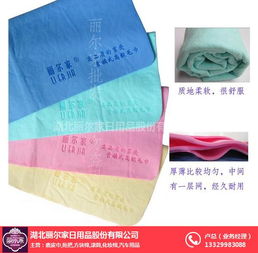 洗刷刷膠棉哪家好 荊門洗刷刷膠棉 麗爾家日用品廠家直銷