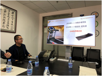 WalkingPad走步機雙十一銷售額破千萬，創新運動模式打造市場爆品